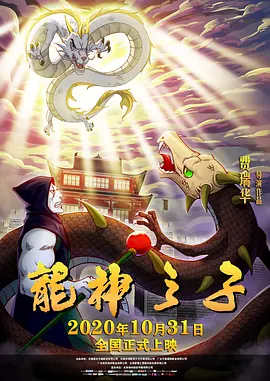 国产人妖chinese