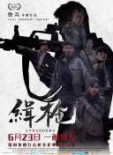 女色婷婷网